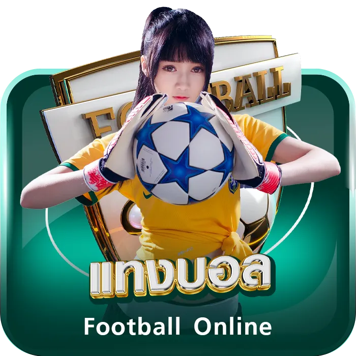 icon-photofootball